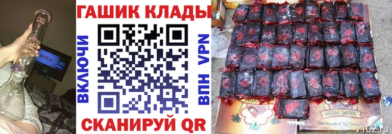Как найти наркотики Звенигово Марихуана  МЕФ  Гашиш 