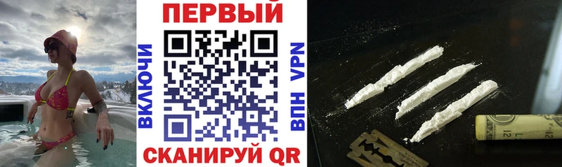 Amphetamine 97% Звенигово