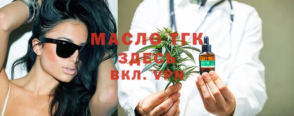 крисы Аркадак