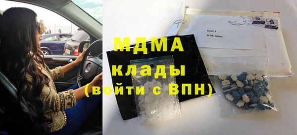 прущие грибы Баксан