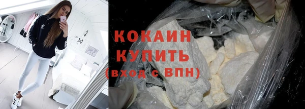 синтетический гашиш Армянск