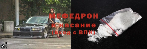 крисы Аркадак