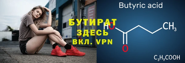 крисы Аркадак