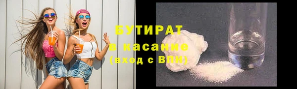 крисы Аркадак