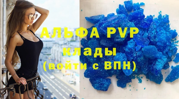 крисы Аркадак