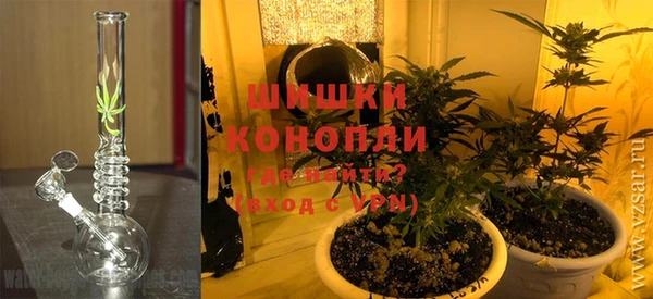 синтетический гашиш Армянск