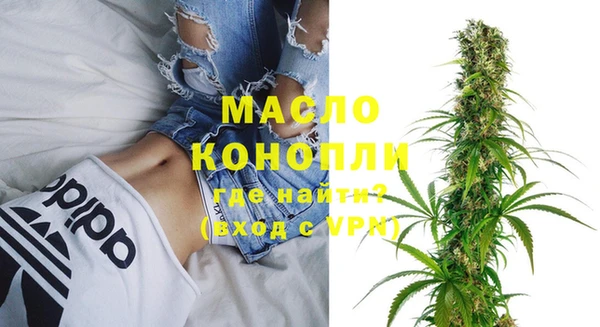 крисы Аркадак