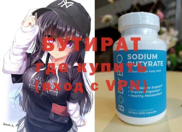 крисы Аркадак