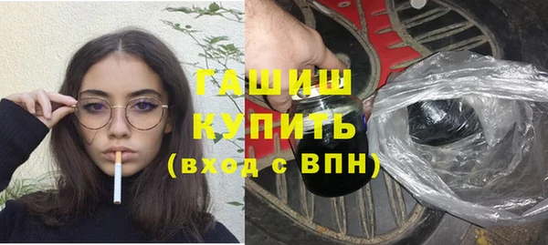крисы Аркадак