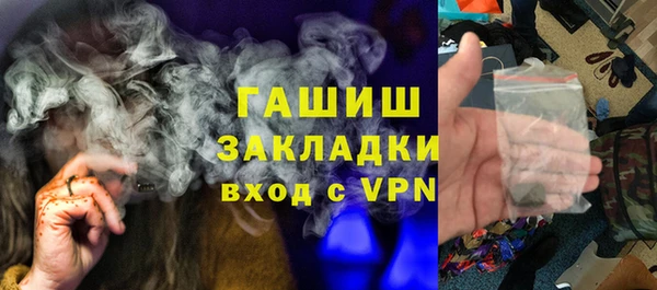 крисы Аркадак