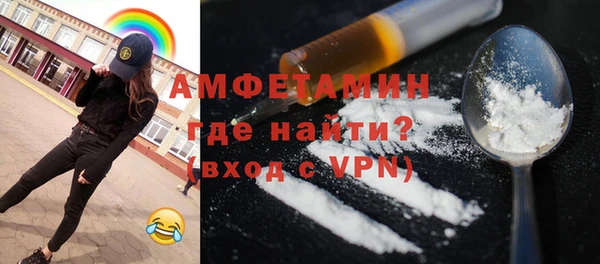 синтетический гашиш Армянск
