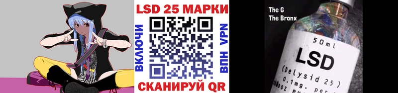 Марки NBOMe 1,8мг  kraken онион  Звенигово 